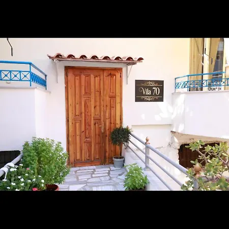 Vila70 * Sarande